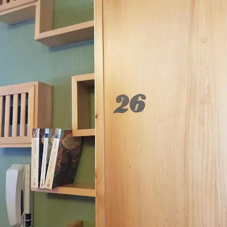 Little House * Μπόρμιο